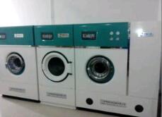 重庆干洗设备现阶段干洗溶剂及设备的发展趋势
